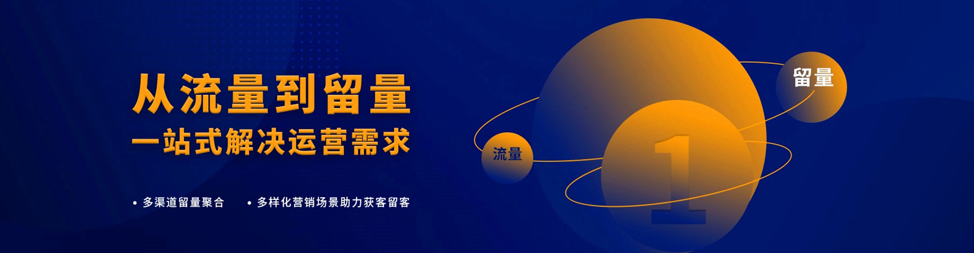 茅箭百度开户高返点
